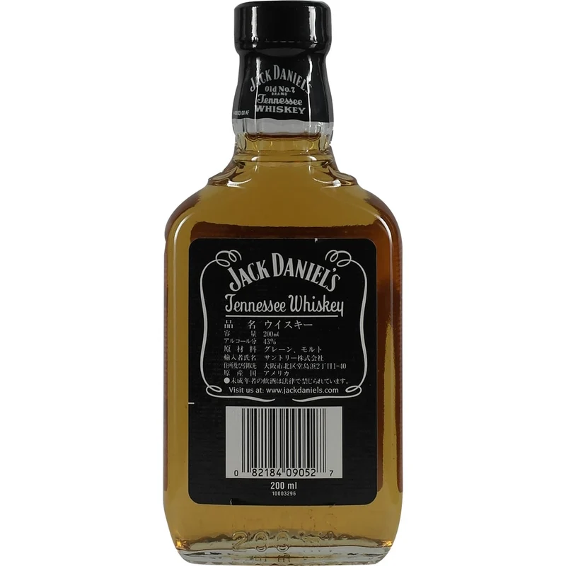 Jack Daniel's No.7 200ml 43% Japan Version