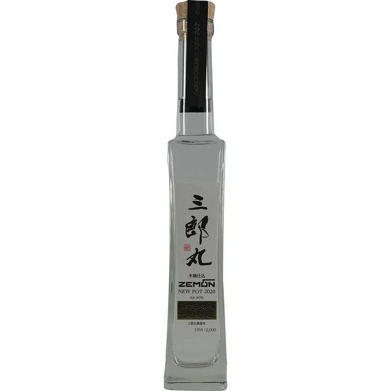 Wakatsuru / Saburomaru New Pot 2020 Zemon Islay Peated 45PPM