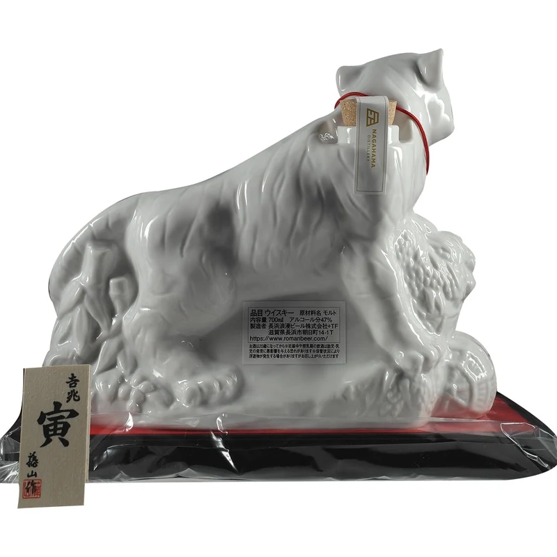 NAGAHAMA AMAHAGAN WORLD MALT MIZUNARA WOOD FINISH Year of the Tiger