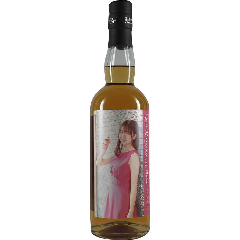Amahagan World Malt Karin Nagasawa Choice