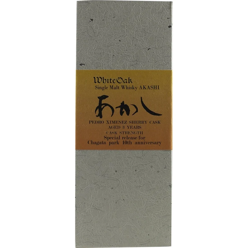 Akashi Single Cask White Oak Pedro Ximenez Sherry Cask 3 Jahre 10th Anniversary Chagata Park