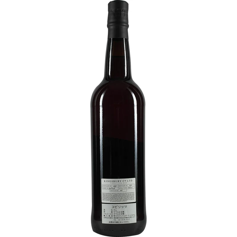 Kingsbury Bellevue Guadeloupe Rum 19 Jahre Single Cask