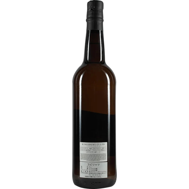 Kingsbury Uitvlugt Guyana Rum 19 Jahre Single Cask
