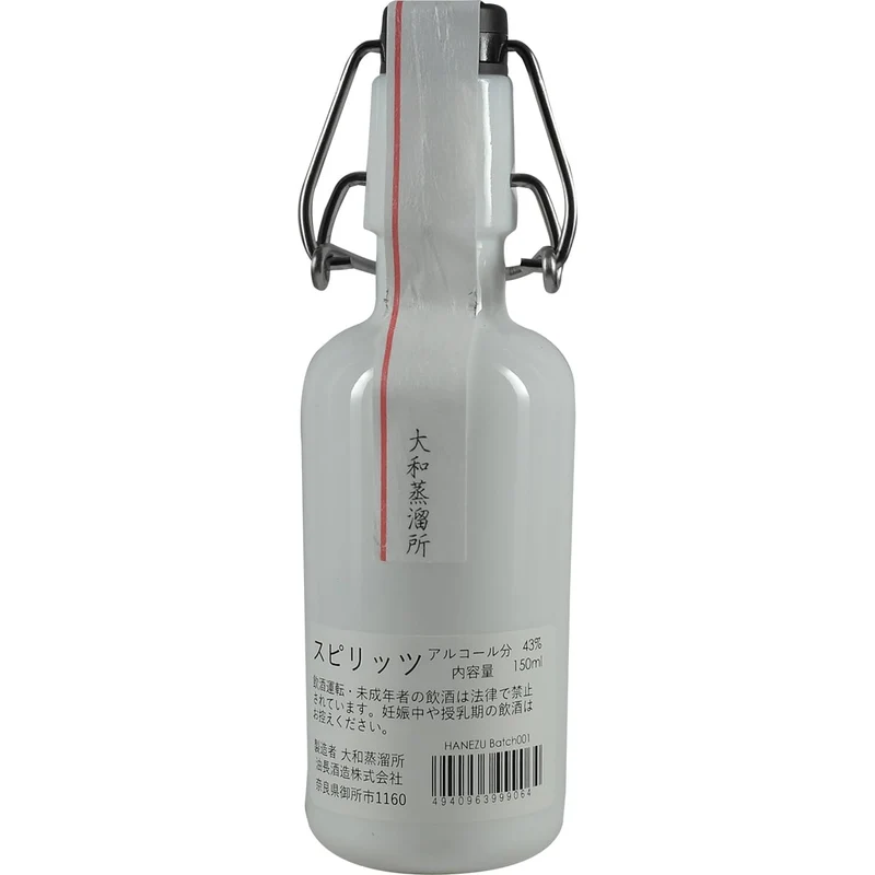 Kikka Gin Rot Hanezu 150ml