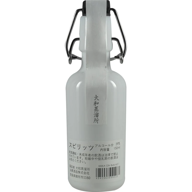 Kikka Gin Blau 150ml
