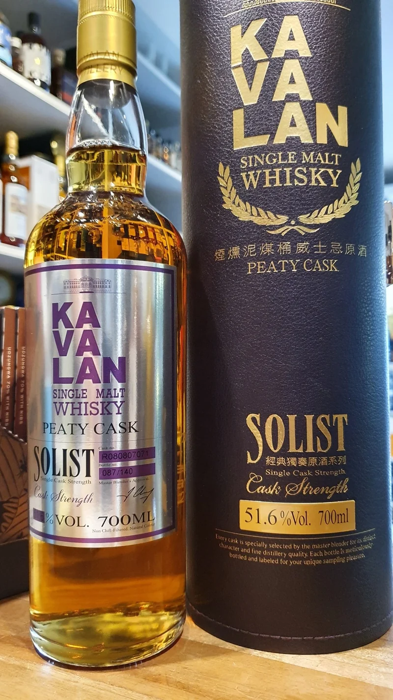 Kavalan Solist Peaty Cask 2016 single cask 0.7l Fl 51,6%vol. Taiwan Whisky #r080807071 rund