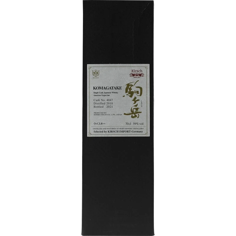 Mars Komagatake for Germany By Kirsch Whisky #4047 Single Cask