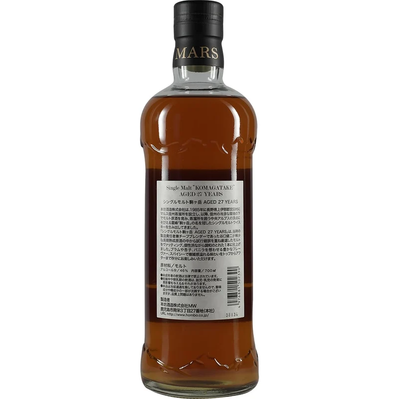 Mars Komagatake 27 Years Sherry Cask