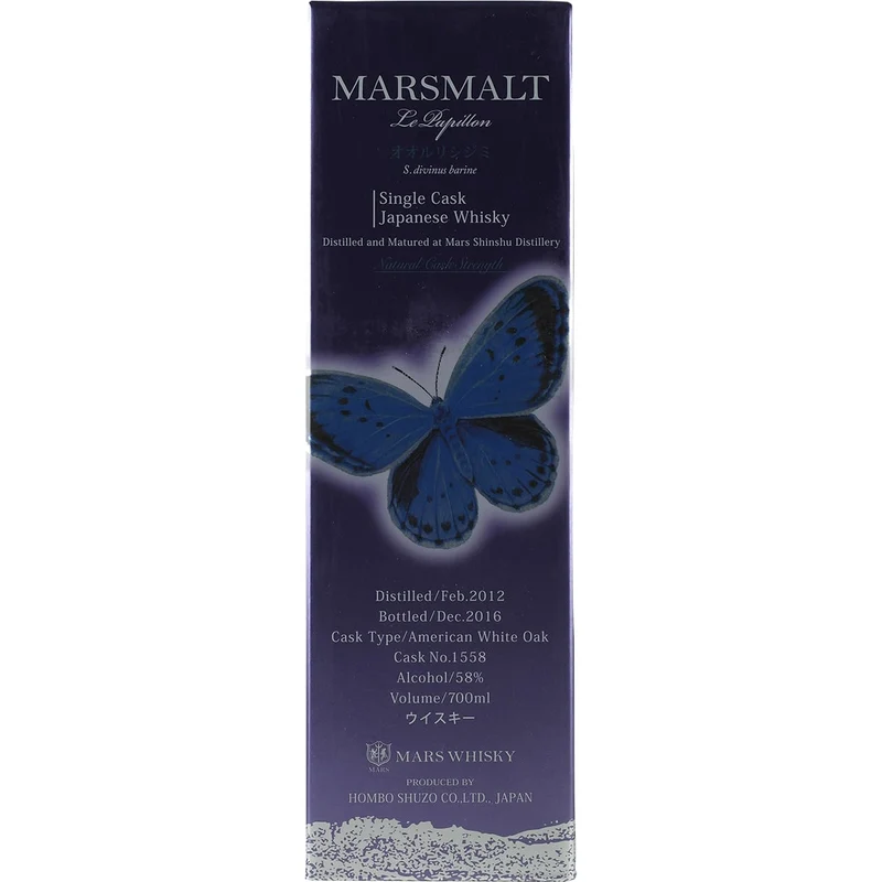 Mars Le Papillon #1558 2012 Single Cask