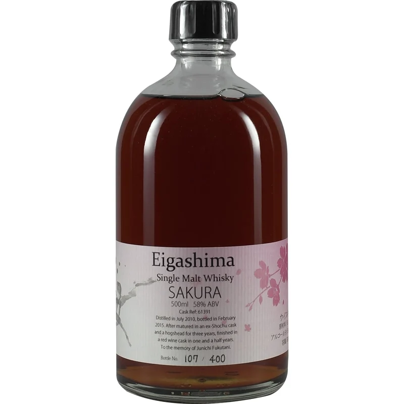 Eigashima / White OAK Sakura 5 Years CASK #61391 Single Cask Malt Whisky