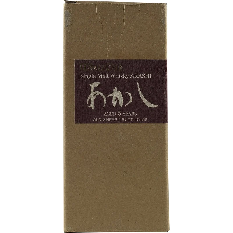 Akashi Single Malt White Oak 5 Jahre Old Sherry Butt #5158