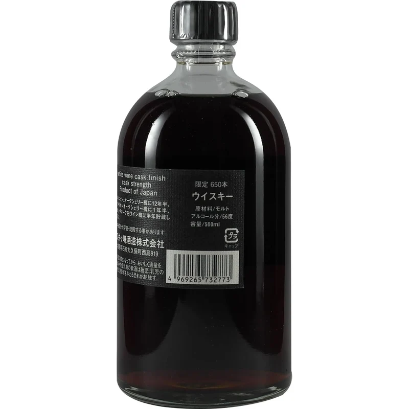 Akashi Single Malt White Oak 14 Jahre Brandy Cask & Oloroso Sherry Cask & White Wine Cask