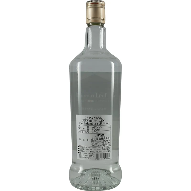 The Inland Sea Gin Setouchi
