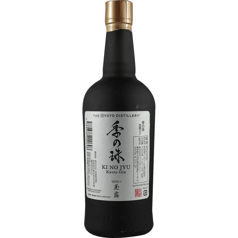 Kyoto Destillery Ki No Jyu Series 1 Gyokuro Labeldesign 4