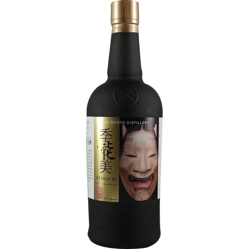 Kyoto Destillery Ki Noh Bi Cask Aged Gin Karuizawa 14th Edition Taiwan