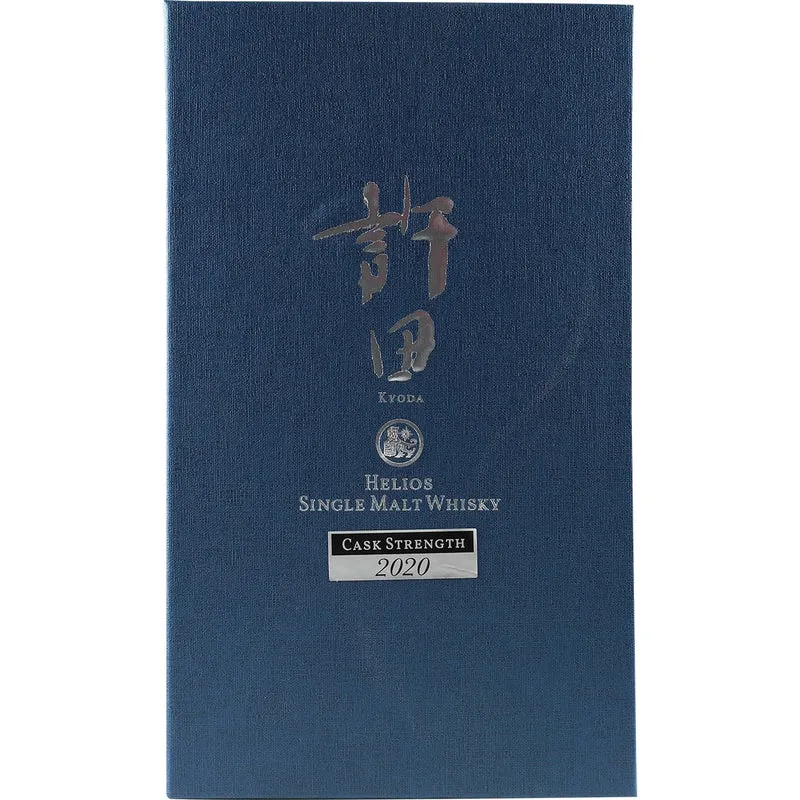 Helios Kyoda Single Malt Whisky First Release