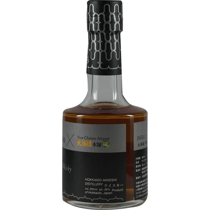 Akkeshi Blended Whisky 2021 Chitose Airport Exclusive 200ml Version 2