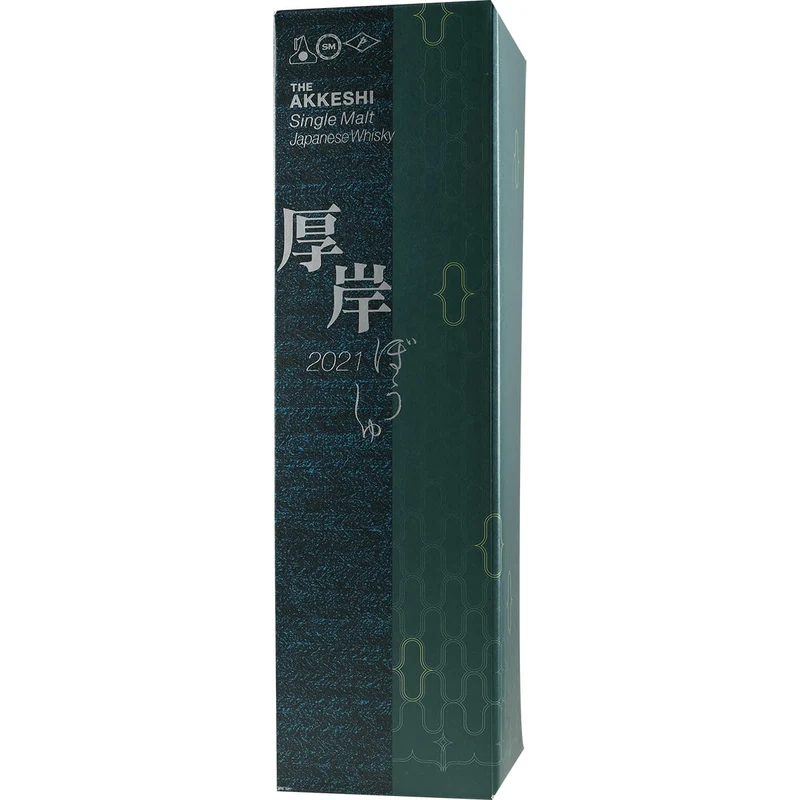 Akkeshi Single Malt Whisky Peated Boshu