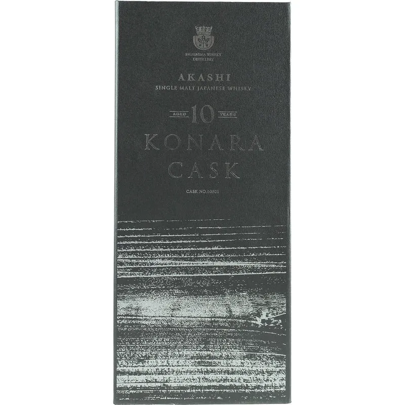 Akashi White Oak Konara Single Cask 10 Years #60501