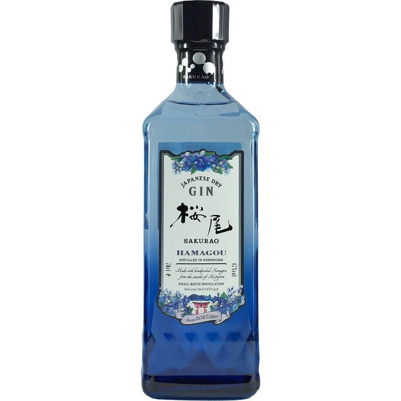 Sakurao Gin Hamagou Limited Edition 2025
