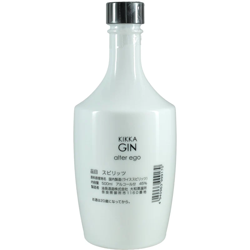 Kikka Gin Alter Ego