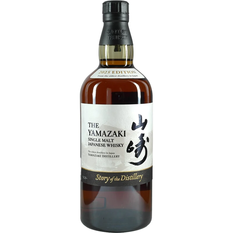 Suntory Yamazaki Story of the Destillery Edition 2025