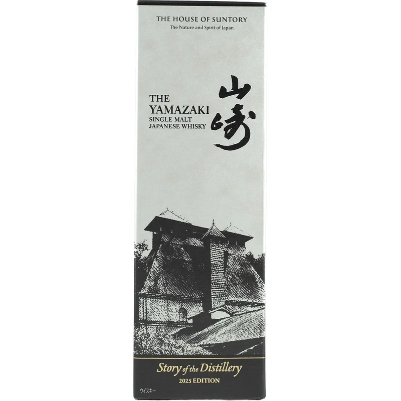 Suntory Yamazaki Story of the Destillery Edition 2025