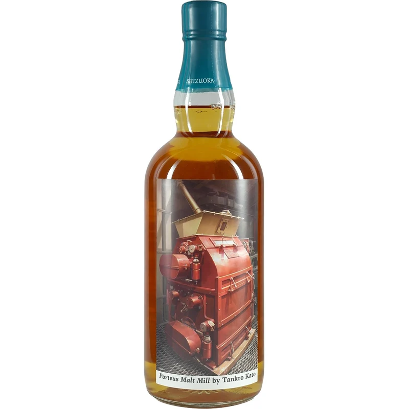 Shizuoka United S Limited Edition Porteus Malt Mill