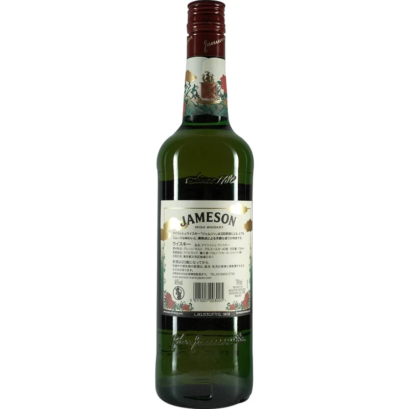 Jameson Irish Whisky Limited Japan Edition