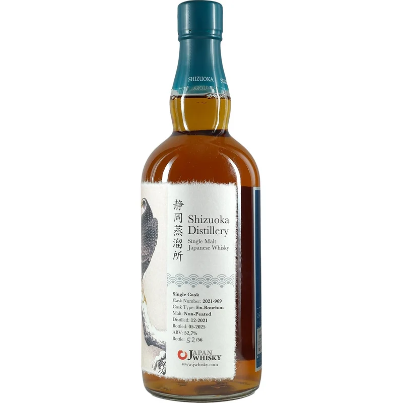 Shizuoka Distillery Single Cask "Jwhisky Adler " 2021-969 Non-Peated