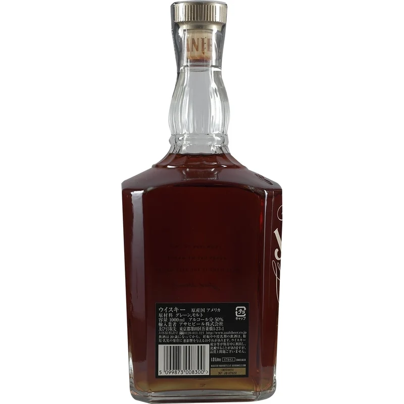 Jack Daniel's 150th Anniversary Dekanter 1000ml