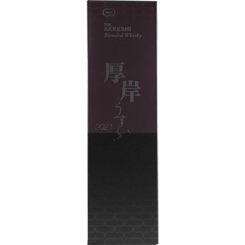 Akkeshi Usui Blended Whisky 700ml