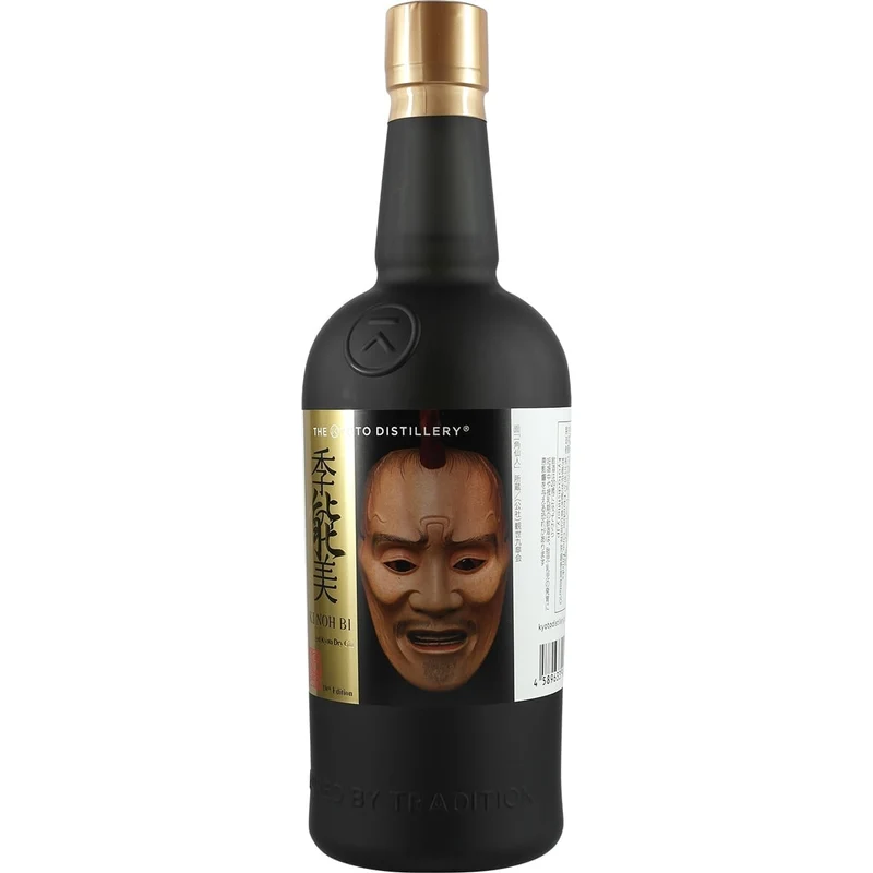 Kyoto Destillery Ki Noh Bi Cask Aged Gin Karuizawa 18th Edition