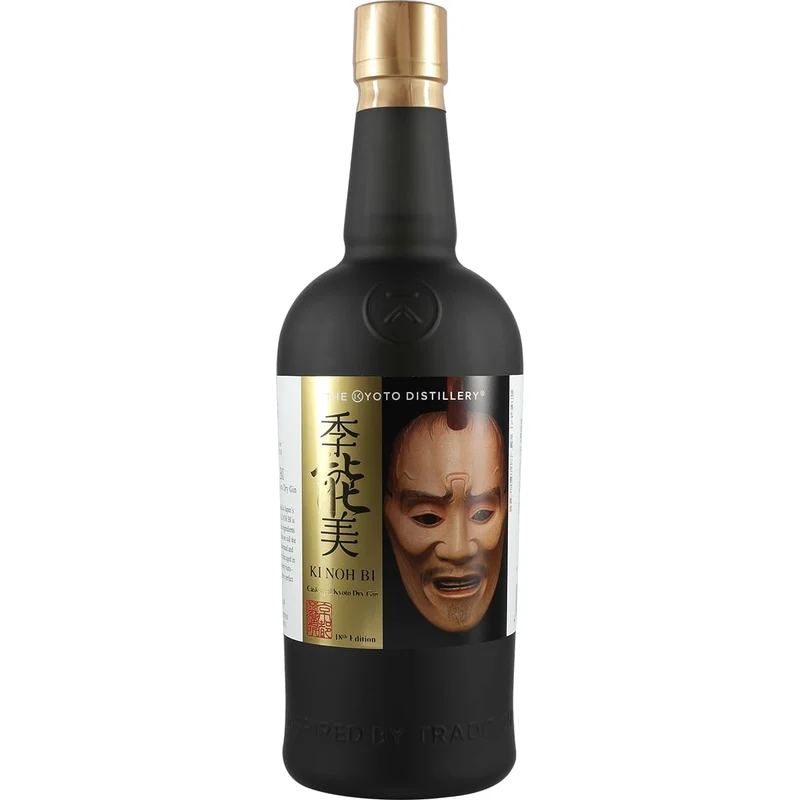 Kyoto Destillery Ki Noh Bi Cask Aged Gin Karuizawa 18th Edition