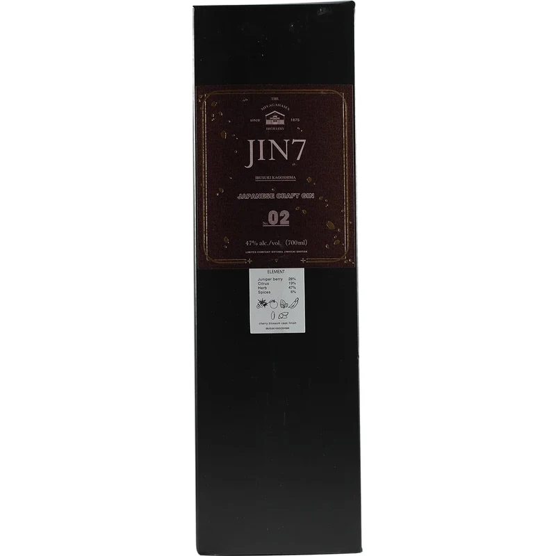 Miyagahama Destillery Jin 7 02 Sakura Cask japanese craft Gin