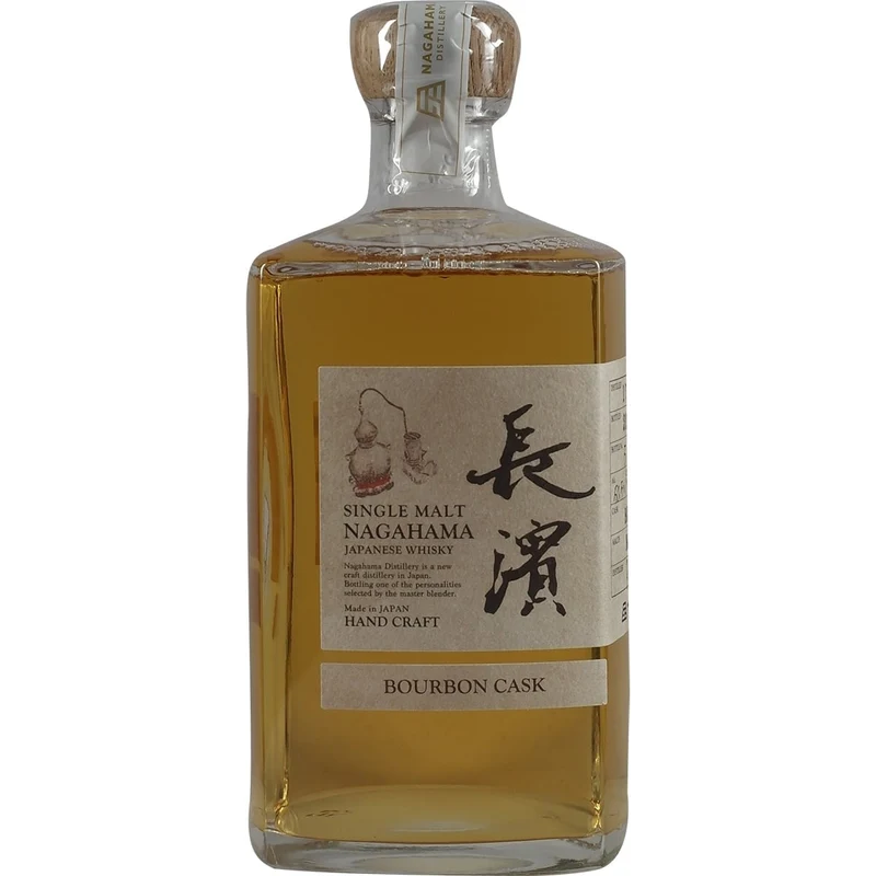 Nagahama Bourbon Single Cask #0053