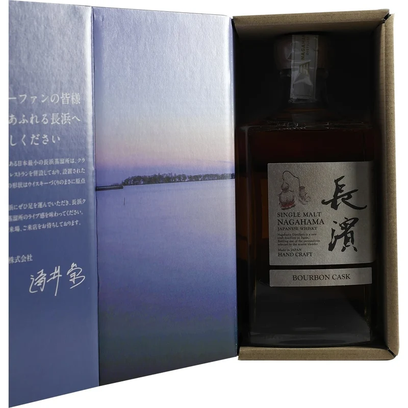 Nagahama Bourbon Single Cask #0053
