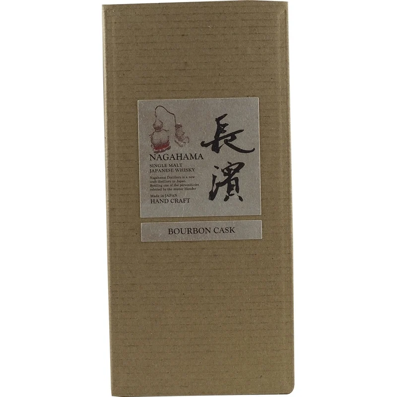 Nagahama Bourbon Single Cask #0053