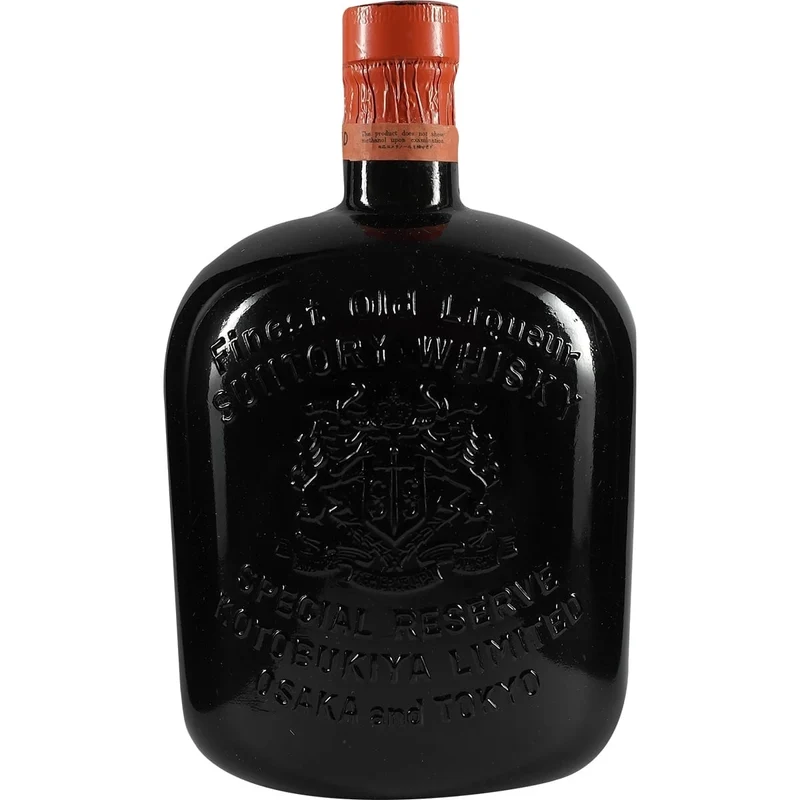 Suntory Old Whisky 1960s