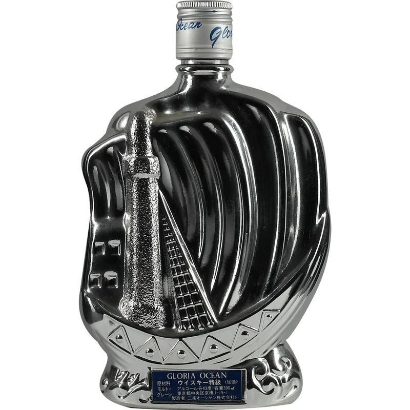 Sanraku - Ocean / Karuizawa Gloria Ship Bottle Silber Silver Version 300ml