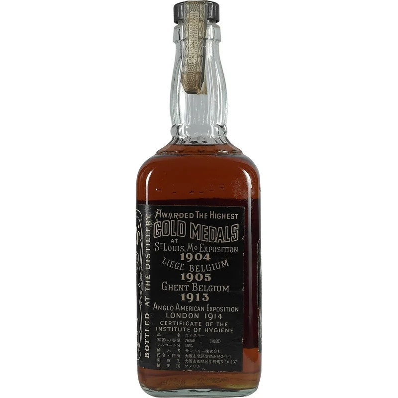 Jack Daniel's No.7 760ml 4/5 Quard 45% 70er Jahre Japan Version