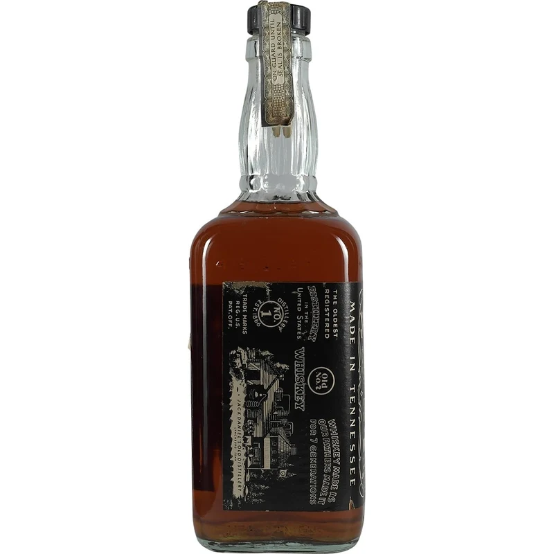 Jack Daniel's No.7 760ml 4/5 Quard 45% 70er Jahre Japan Version
