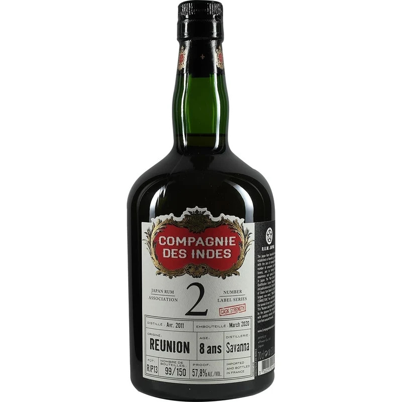 Compagnie des Indes Savanna 8 Years Single Cask for Japan Rum Association Label 2