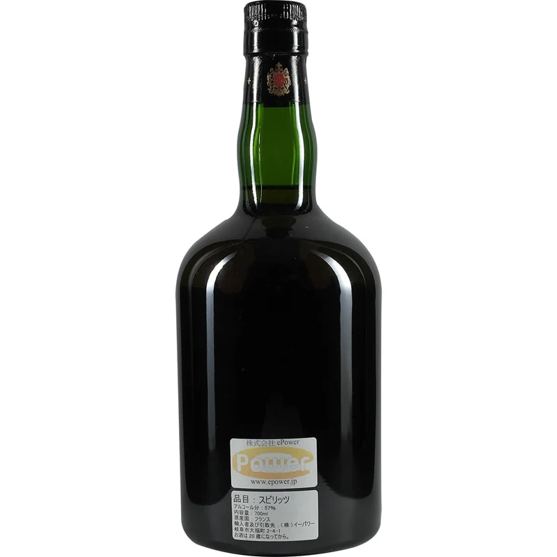 Compagnie des Indes Savanna 8 Years Single Cask for Japan Rum Association Label 2
