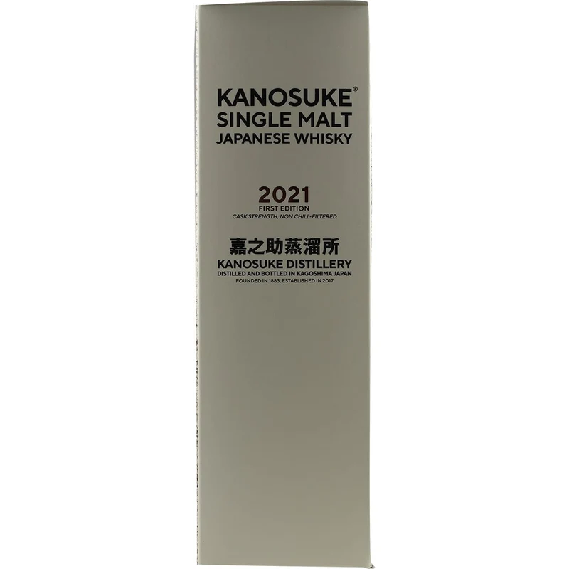 Kanosuke Single Malt 2021 First Edition