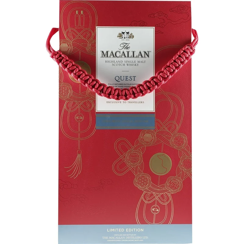 Macallan Quest Year of the Rat 2020 Set 2x 1000ml Asia only