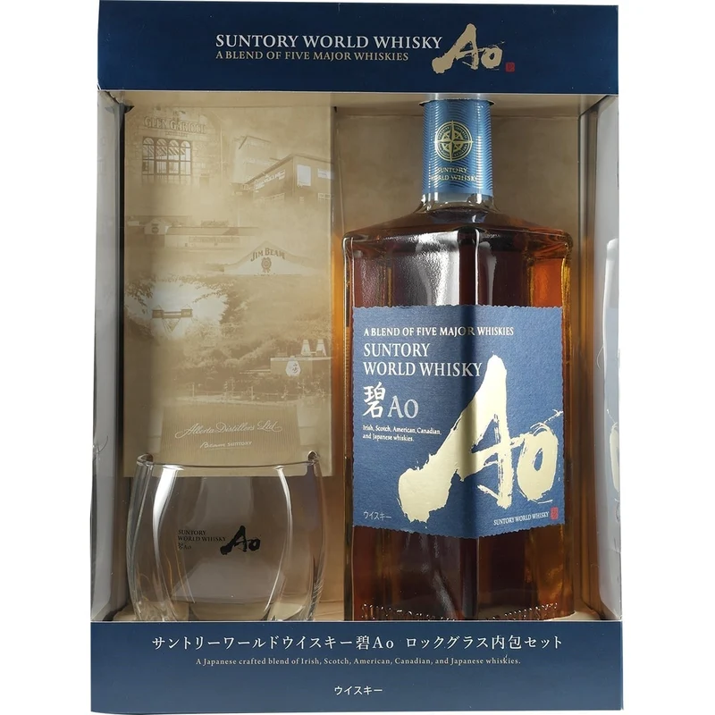 Suntory AO Geschenkset mit Glas