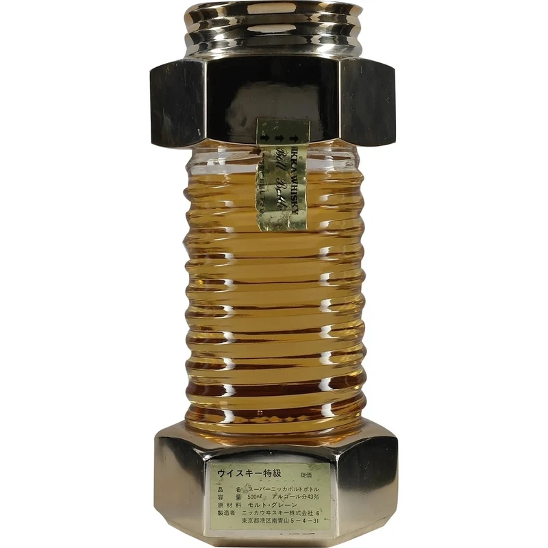 Super Nikka Bolt / Bolzen