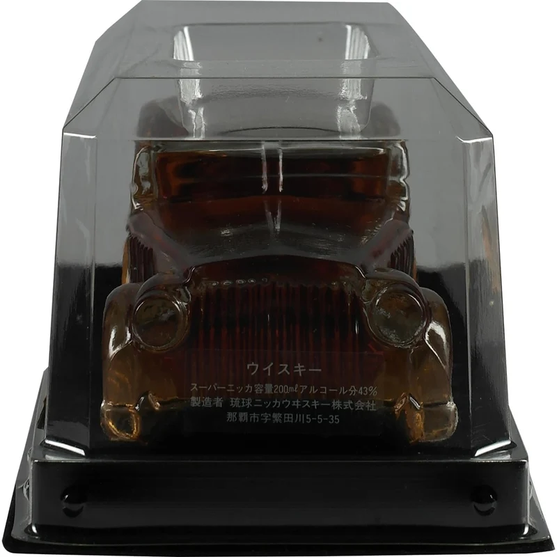 Super Nikka Classic Limousine 200ml