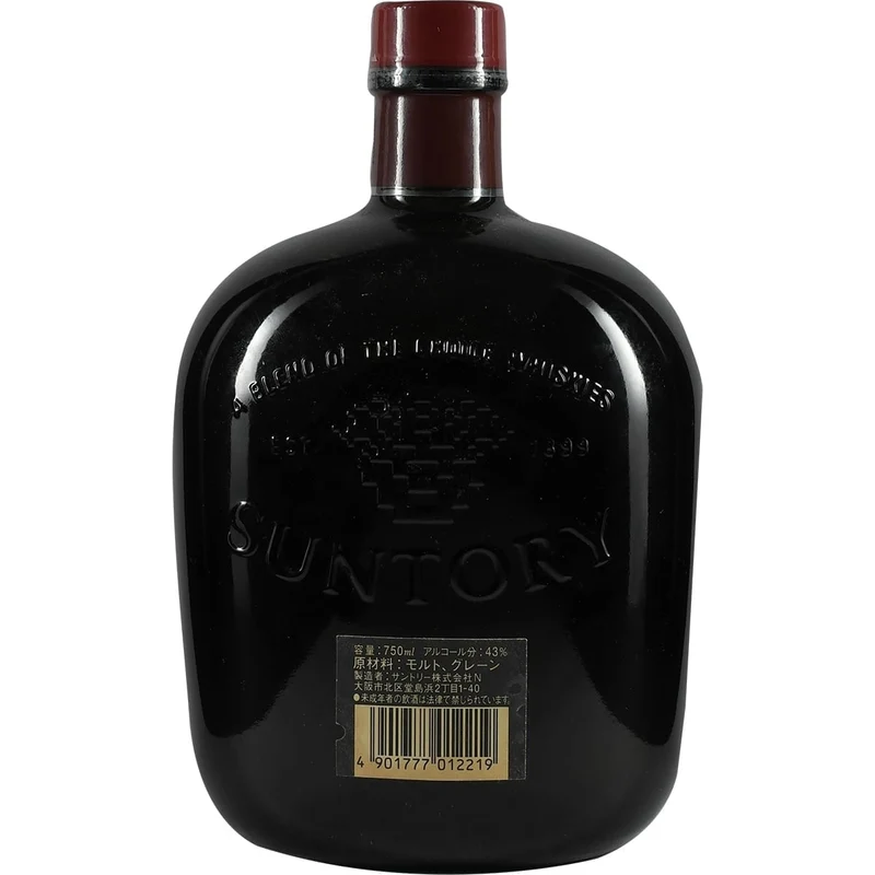 Suntory Old Comic Tiger 90er